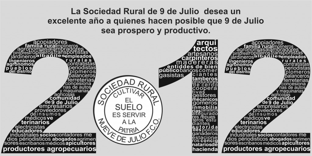 Saludo